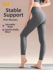 361° | Thin Waist Lift Outerwear Yoga Pants