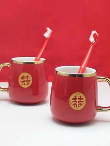 Wedding Celebration Red Ceramic Couple Tea Cup Set with Handle Spout Wedding Gift Double Happiness Character Toothbrush Holder