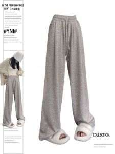 Quần Nỉ Màu Mì Lưng Cao Cho Nữ Quần Thể Thao Thường Ngày Dáng Rộng Thoải Mái Cạp Cao Mùa Xuân Thu Quần Ống Rộng