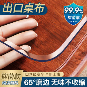 Transparent PVC Table Mat Waterproof Oil-resistant No-wash Anti-scald Antibacterial Soft Glass Dining Table Cloth Tea Table Top Crystal Board Thick