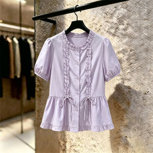 SHUAIYUE | Áo Blouse Tím Elegance Phong Cách Pháp Có Nếp Nhăn Tay Ngắn