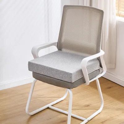 ZHENGNUAN | Height-Increasing Thickened Hard Seat Cushion