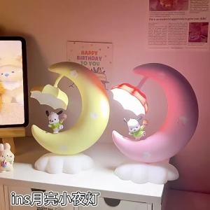YONUO  ไฟกลางคืน ไฟกลางคืนled โคมไฟตั้งโต๊ะ LED ไฟข้างเตียง ไฟห้องนอน คมไฟตั้งโต๊ะขนาดเล็ก ของขวัญ