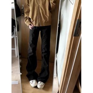 OUMULONG | Quần Jeans Đen Ngụy Trang Ôm Body