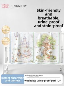EINGMEDYFRESH | Reusable Waterproof Breathable Baby Pad