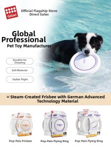 Gigwi | Bite-resistant Dog Training Flying Disc