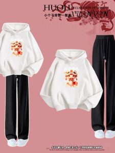 Girls Fleece Lined Hoodie Set Wine Red Color for mid to Large Children Stylish And Fashionable Two Piece Set Autumn Winter Collection