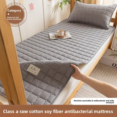 KAMONI | Student Dormitory Thin Mattress Topper 90x190cm
