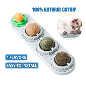 Upgrade Catnip Ball 4 in 1 Cat Toy Rotating Cat Mint Ball Increase appetite Self-adhesive Catnip for Cat