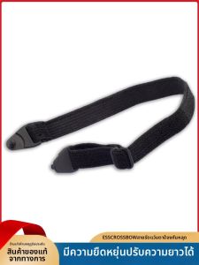 ESS | Anti-slip Sun Glasses with Wind and Elastic Cords