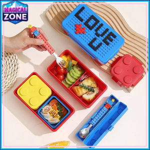 DIY Building Block Lunch Box Portable Childrens Lunch Box Cartoon Student Bento Box Food Grade Pp Microwave Heatable Lunch Box