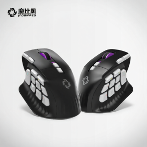 Customizable Multi-Button Ergonomic Gaming Mouse