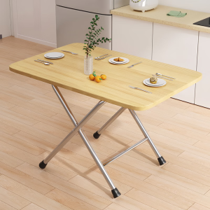 MEIKAIBIN | Portable Folding Table Home Small Space Use