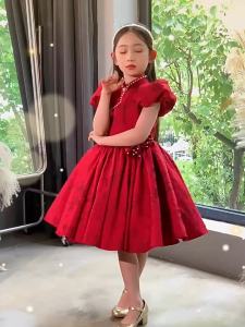 XIMANNUO | Red Chinese Style Performance Dress for Girls