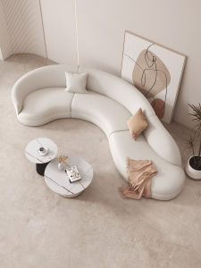 YIZUO | Creamy Aesthetic Curved Irregular Sofa