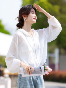 MANWUJINGLING | Cool Light Sun Protection Jacket Women