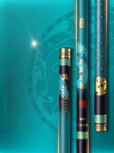 woding | Lightweight Big Fish Fishing Rod