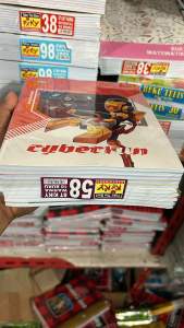 COD buku tulis 10 pcs kiky warna 58 lembar