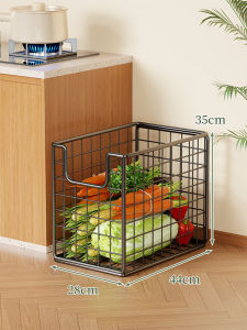 evesigar | Kitchen Organizer Shelf Foldable and Mobile