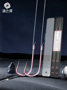 YUZHIYUAN | Pre-Tied Double Hook Fishing Hooks Anti-Tangle Barb