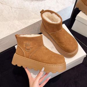JIFANPAUL | Heel Height Increasing Insulated Snow Boots for Women