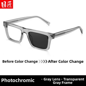 MoJon | Polarized Prescription Sunglasses For Men Rectangular Narrow Frame