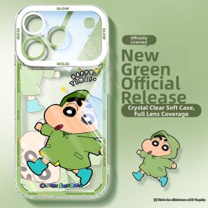 Green Shatterproof Silicone iPhone Case