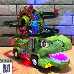 Educational Intelligence Toys for Children Baby Girls Boys Early Learning Toys Fishing Game Building Blocks Puzzle Matching Toys