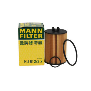 Mann Filter | For Old Mercedes Oil Filter
