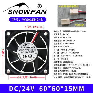 Snowfan Industrial DC Brushless Chassis Cabinet Welding Machine Power Cooling Fan 24V Frequency Converter Fan
