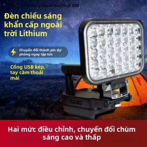 Đèn Pin LED 120W 3/4 Inch Sử Dụng Pin Li-Ion 21V Tích Hợp 2 Cổng USB Đèn Làm Việc Di Động Dùng Cho Cắm Trại Ngoài Trời 2 Mức Độ Sáng