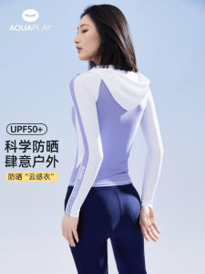 AquaPlay Womens Long Sleeve Wetsuit Conservative Swimming Suit Snorkeling Dive Suit Full Body Sun Protection Jellyfish Costume