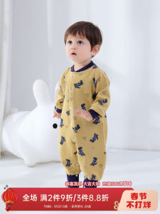 Cotton Nguyên Chất Cho Bé Jumpsuit Cho Bé Trai Xuân Hạ Thu Đông Ấm Áp Dài Tay Phong Cách Thường Ngày Tã Vải Quần Áo Sơ Sinh Đến 2 Tuổi