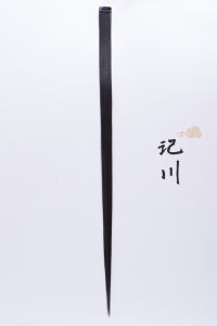 JiKuan FengJiu Original Hairstyle Package Wig Pieces Phoenix Long Hairpin Included Real Human Hair Straight Hair Extensions