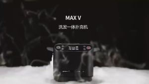 Automatic Shuffle and Card Dealing Machine Electric Card Dealing Tool Texas Poker Card Game