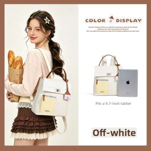 Miffy | Color Block Casual Backpack Small