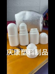 10 Buah Botol Roll On 30ml 60ml Plastik Botol Deodorant Kosong Roll On Anti Bocor