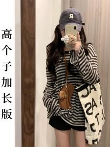 Summer New Style Womens Striped Loose Long Sleeve T-shirt Korean Version Comfortable Inner Wear Casual Lazy Style Top