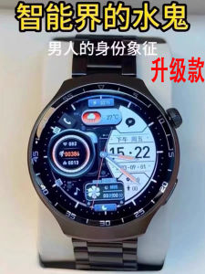 ระบบ Android X16Pro สมาร์ทวอท์ช Bluetooth Call Heart Rate Monitor NFC ออฟไลน์การชําระเงินสายซิลิโคนไทเทเนียมอัลลอยด์กรณี