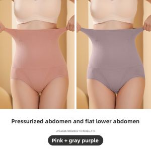 JINGCHI | High Waist Womens Cotton Underwear Abdomen Control Seamless Comfortable Breathable Antibacterial Shaping Shorts