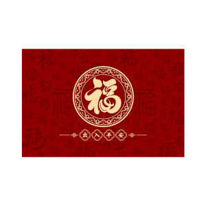 BEIAISI | Stain-resistant Wash-free PVC Leather Door Mat