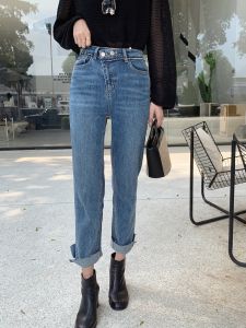 High Waist Straight Leg Crop Jeans Womens Summer Slim Fit Bootcut Design Nine Point Denim Pants High Waist Long Pants