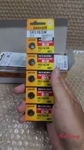 Pin đồng hồ SR516SW MAXELL PRO 1.55V SR516 / 516 / 317 - Made In Japan