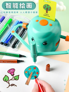 New 2025 Intelligent Automatic Drawing Robot Early Education Toy Gift for Children 3-8 Years Old Enlightenment Birthday Present