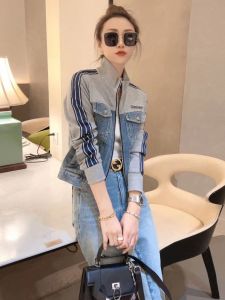 Slim Fit Denim Zip-Up Blouson Jacket Women Korean Style Spliced