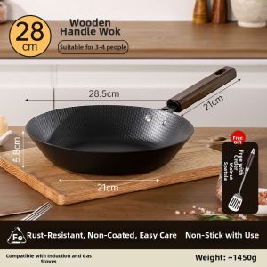 YIYIPAI | Non-stick Multipurpose Frying Pan Home Use