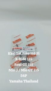 Klep Set Fino 115 FI / X-Ride 115 / Soul GT 115 / Mio J / Mio GT 115 54P Yamaha Thailand TH270