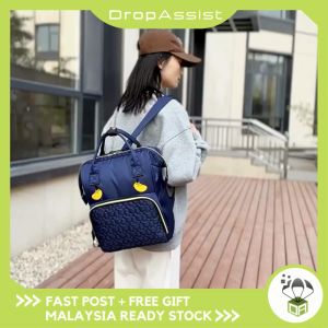 DROPASSIST 1848 Multipurpose Large Baby Diaper Backpack Baby Travel Mama Bag Beg Bayi Lampin Beg Mummy Bayi Bag Mommy