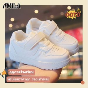 รองเท้านักเรียน รองเท้าผ้าใบลําลอง พื้นนิ่ม กันลื่น สีขาว เหมาะกับ ใส่เดินกลางแจ้ง สําหรับเด็กผู้ชาย และเด็กผู้หญิง