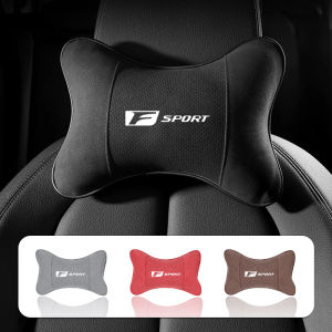 Car Suede Headrest & Luxury Car Neck Support: Auto Seat Accessories For Lexus F SPORT